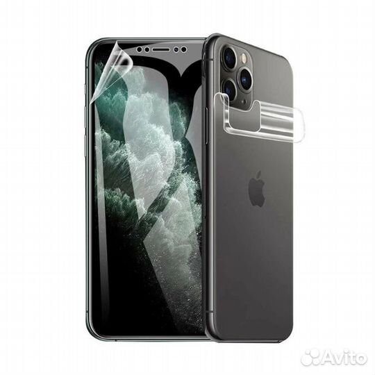 Защитная пленка гидрогелевая Ag для iPhone 14 Pro