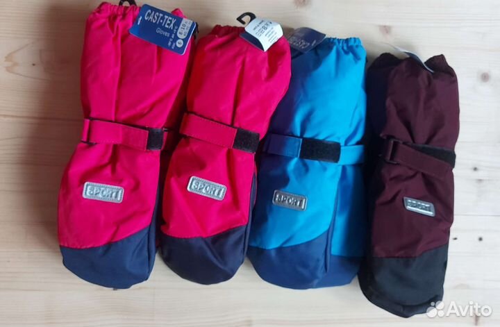 Варежки краги зимние