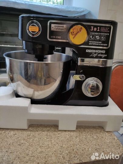 Кухонная машина Redmond RFM-5360