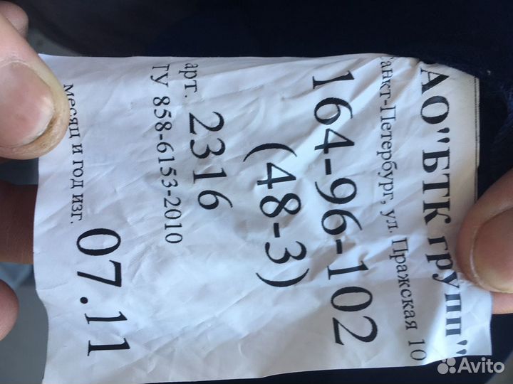 Женская парадная форма ввс вдв