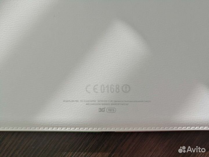 Samsung Galaxy Note 10.1