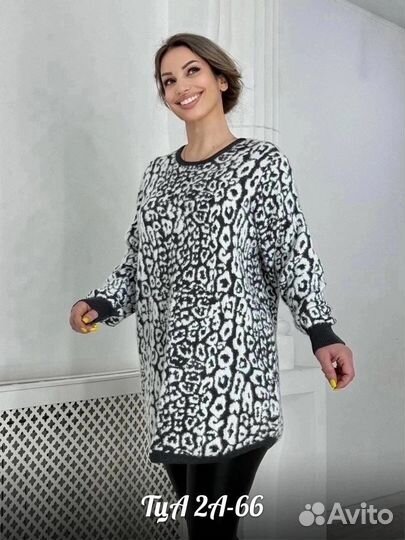 Свитер 56р до 64 размер