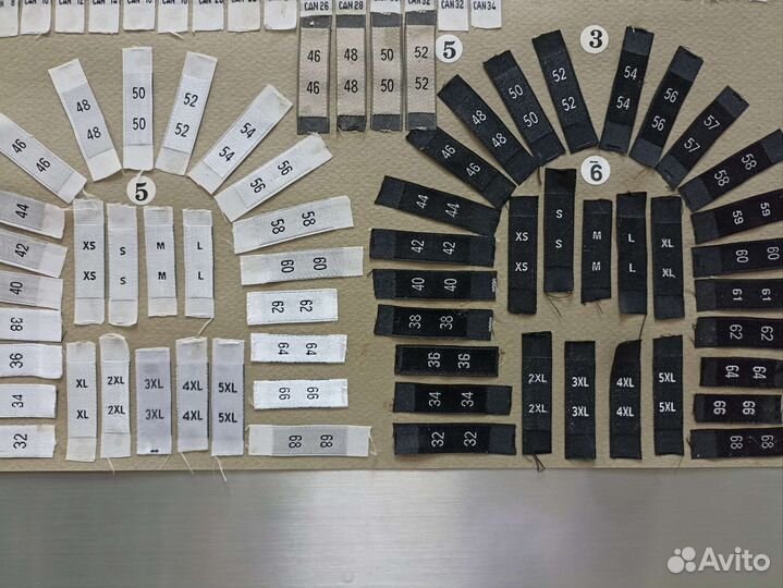 Жаккардовые размеры для маркировки одежды