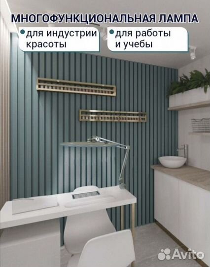 Светодиодная LED лампа okiro