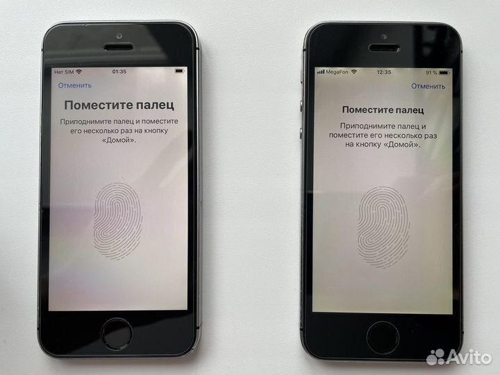 iPhone 5S, 16 ГБ