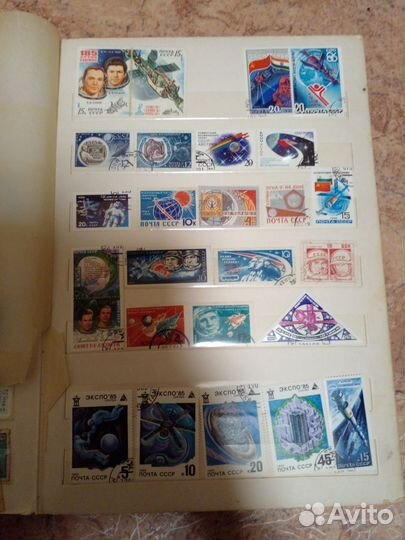 Почтовые марки