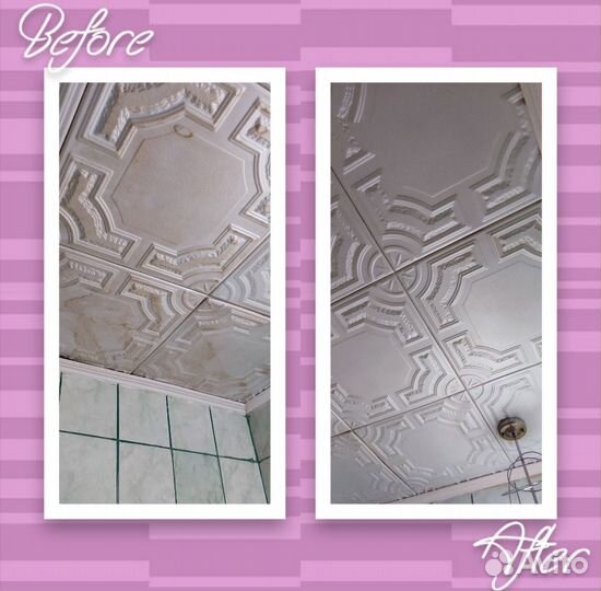 Клининговые услуги