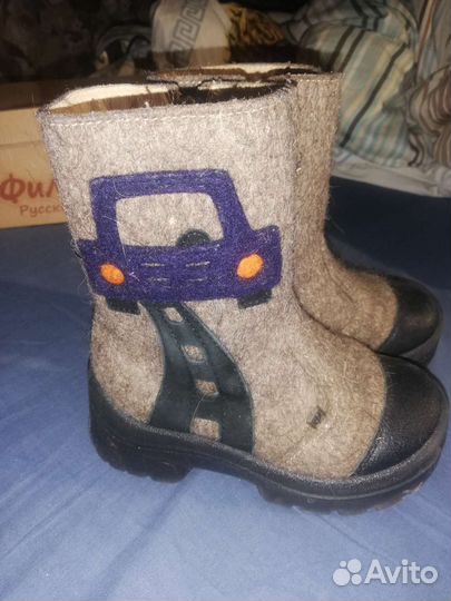 Шлем детский зимний, валенки котофей