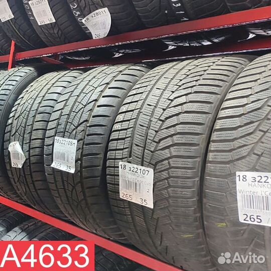 Pirelli Cinturato P1 185/55 R15 82L