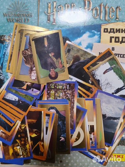 Harry Potter panini год в Хогвартсе