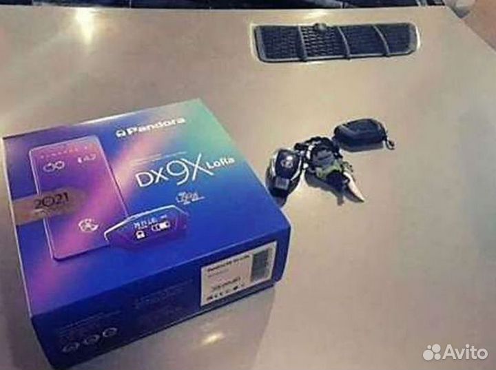 Сигнализация с автозапуском