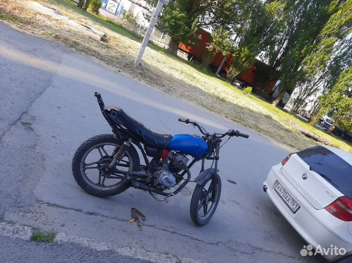 Омакс