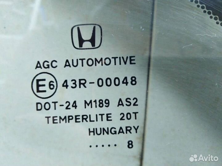 Стекло кузовное глухое левое Honda CR-V 2007-2012