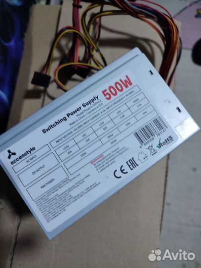 Блок питания для пк 500w