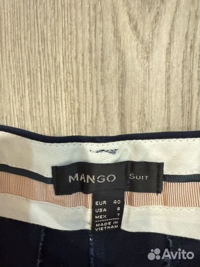 Брюки классические Mango