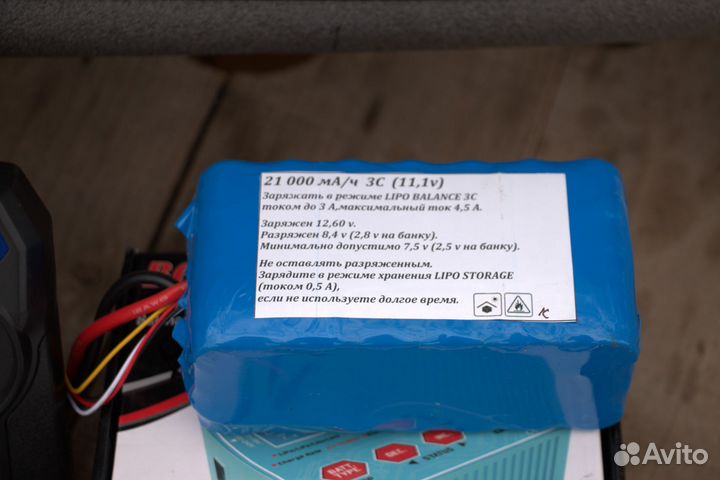 CamaraD Ultra Green Metallic - эхолот TF640,25А