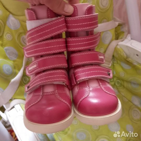 Ботинки отдам