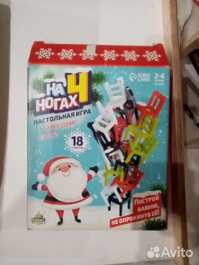 Игра построй башню