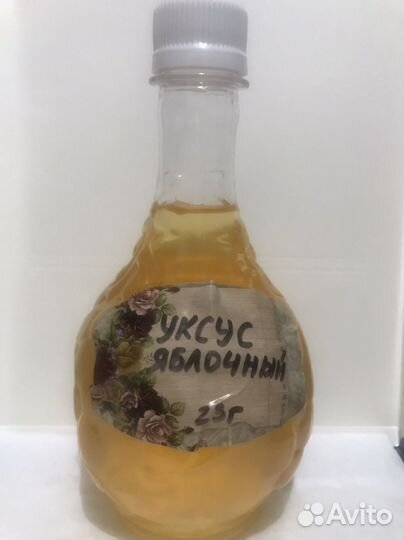 Фруктовые уксусы