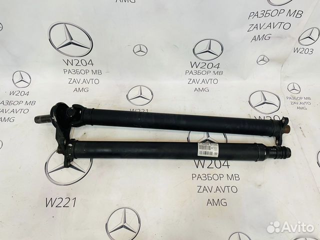 Карданный вал Mercedes W204