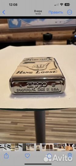 Зажигалка zippo