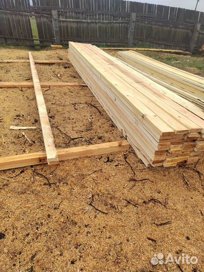 Доски,дрова,брус