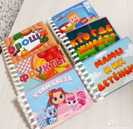 Развивающие игрушки для малышей