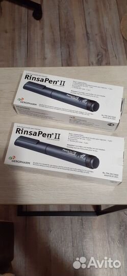 Ручки, новые, в упаковке, с чеком. 3200 за две шт
