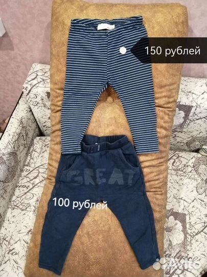 Zara для мальчиков разное