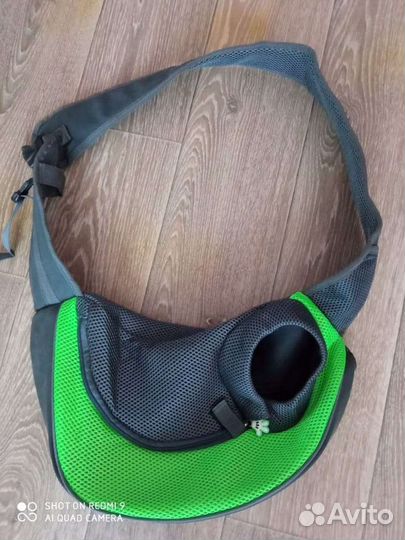 Переноска для собак мелких пород