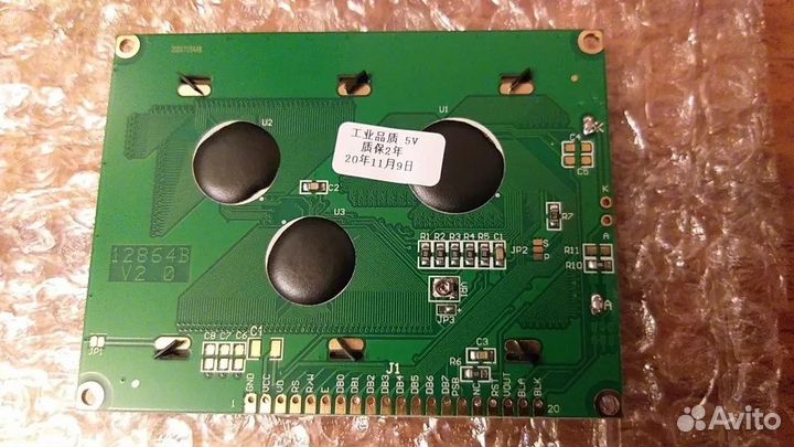 Atmega 128A arduino pro mini