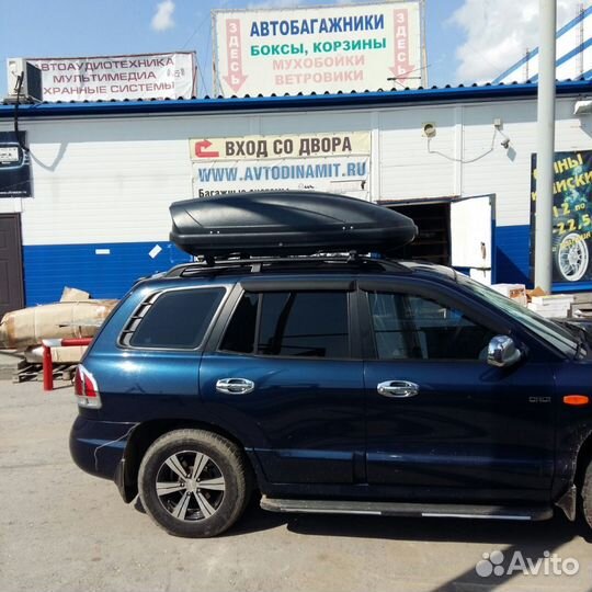 Багажный бокс на Хёндай Санта Фе 