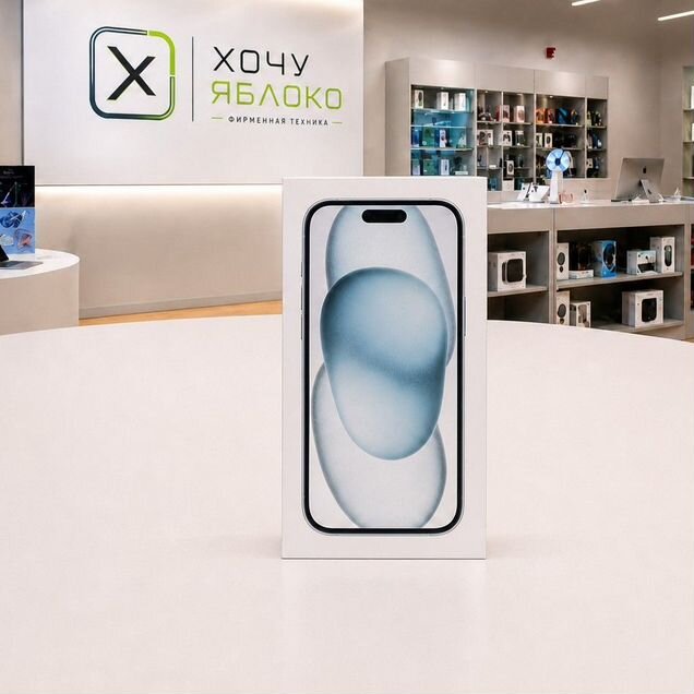 iPhone 15, 128 ГБ, SIM + eSIM