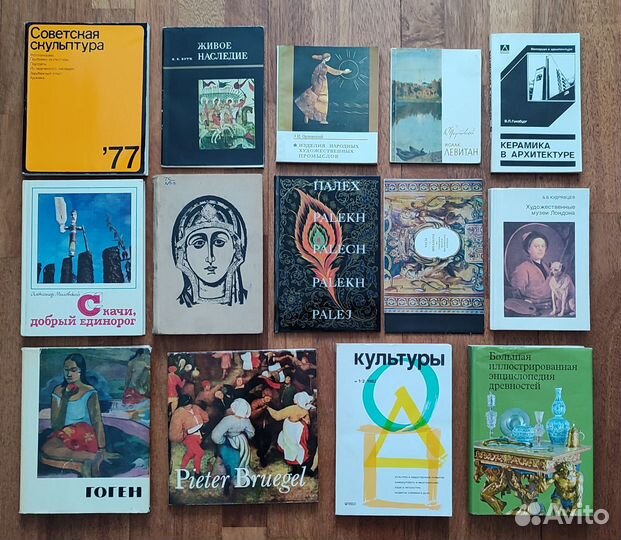 Искусство, театр, кино, живопись, скульптура