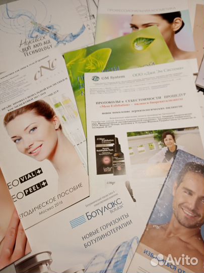 Сам себе косметолог