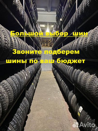 Dunlop Enasave EC202 215/50 R17