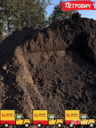 Грунт 3х компонентный