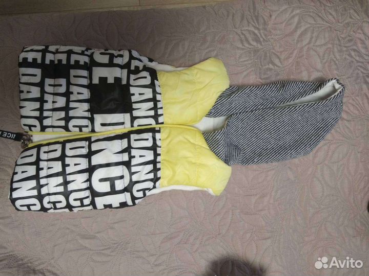 Детская одежда