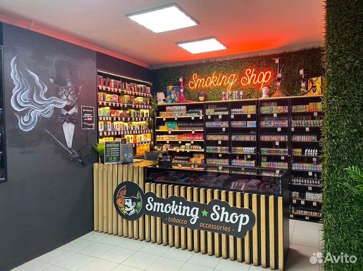 Франшиза «smoke shop»