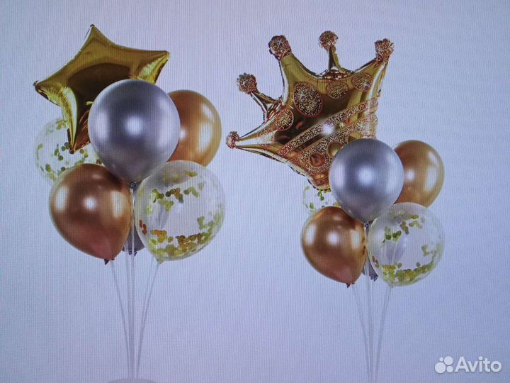 Стойка для шаров