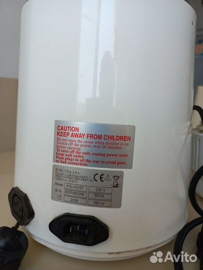 Дистиллятор для воды