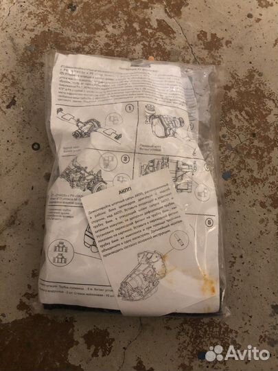 Вывод сапунов