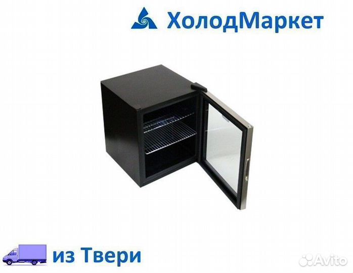 Холодильный шкаф барный