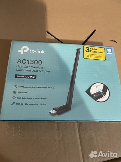 Wi-Fi адаптер TP-link archer T3U Plus