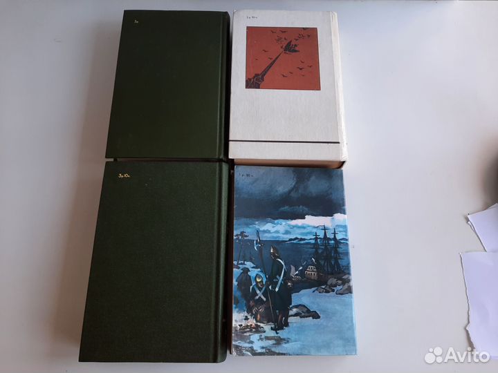 Алексей Толстой. Хождение по мукам