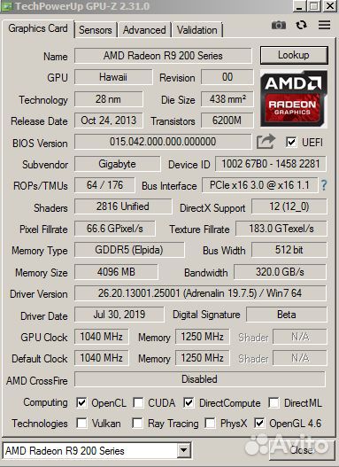 Видеокарта 512b 4 гига gigabyte AMD Radeon R9 290