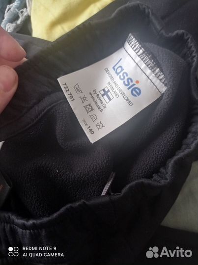 Демисезон брюки Lassie softshell на флисе р. 140