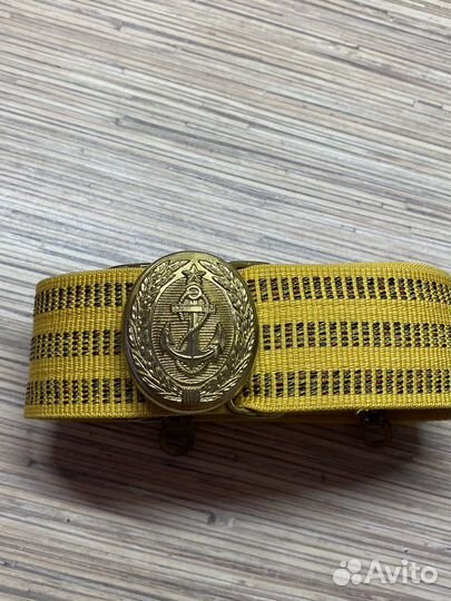 Ремень морской СССР