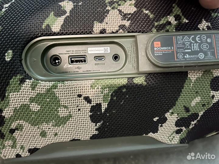 JBL Boombox 2 Camouflage (оригинал)