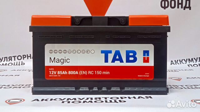 Аккумулятор Tab Magic 85 Ah для Форд Транзит